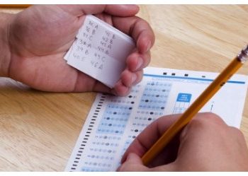 The Sinking Education System In Nigeria