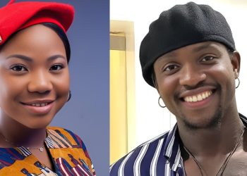 VeryDarkMan and Mercy Chinwo